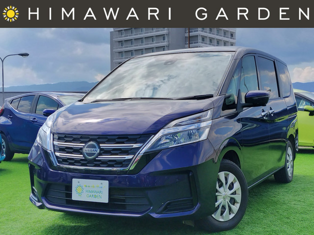 日産 セレナ 