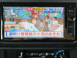 TV視聴可能!