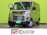 アトレー RS 【9型Dオーディオ★スマアシ★未使用車】