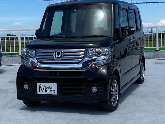 N-BOXカスタム G Lパッケージ 3ヶ月自社保証 ナビ フルセグ ETC