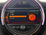 Bluetooth接続可能!
