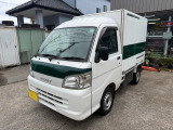ハイゼットトラック  冷蔵冷凍車