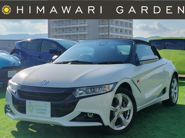 ホンダ S660 