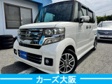 ホンダ N-BOX+カスタム G SSパッケージ
