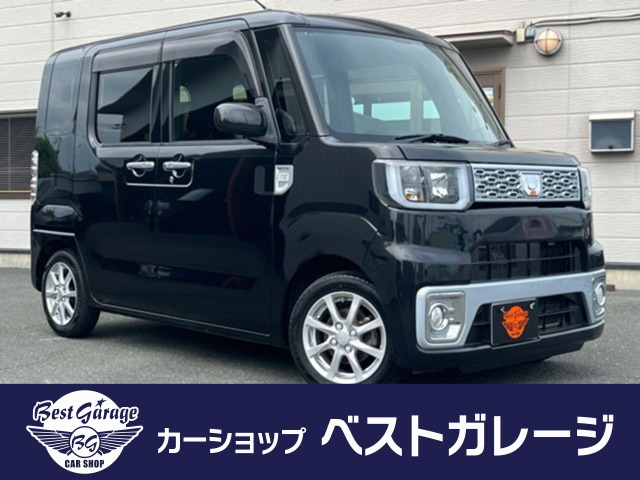 ウェイク X 
