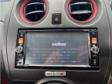 日産純正ナビゲーションが装備されております。DVD再生やBluetooth機能、フルセグテレビなど様々なメディアに対応しております。ハイスペックナビゲーションです。