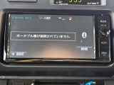 Bluetooth接続可能!