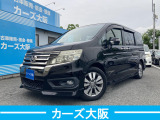 ホンダ ステップワゴン