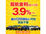 N-ONE RS 無限エアロ