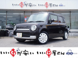 全国納車させて頂きます。遠方のお客様も是非お問い合わせください。格安でご案内させて頂いてます。格安でご案内させて頂いてます。格安でキズ凹み修理できます!1/4から初売りセール♪