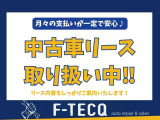 タント X VS SAIII SDナビ 全周囲カメラ シートヒーター