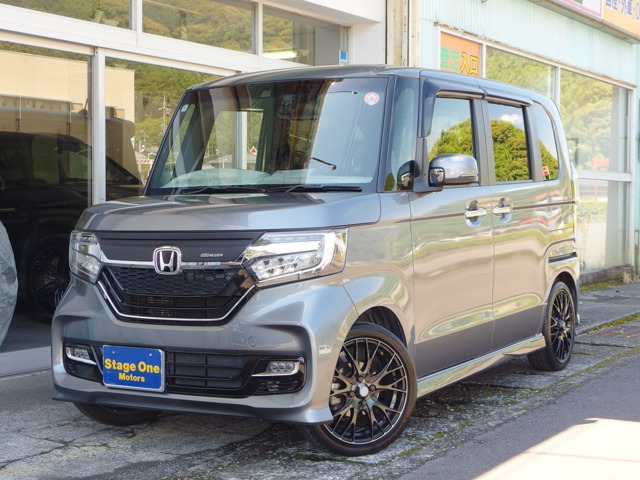 N-BOX G L ターボ ホンダセンシング 1オーナー ユーザー買取 Bカメラ