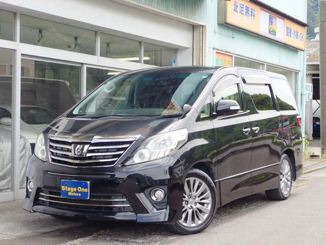 アルファード 2.4 240S タイプゴールド ワンオーナー・ユーザー買取・禁煙車