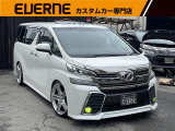 ガラスコーティングも施工可能です。費用は20.000円から承っております。※車種により価格が変わる場合がございます。その他オプションも取り揃えておりますので、商談担当にお申し付けください。