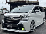 納車までの間代車が必要な方は成約後から御納車までの間、無料で代車を貸出するサービスございます(無料代車がない場合もございますので事前にお申し付けください)また当社指定のレンタカーをご用意する事も可能です