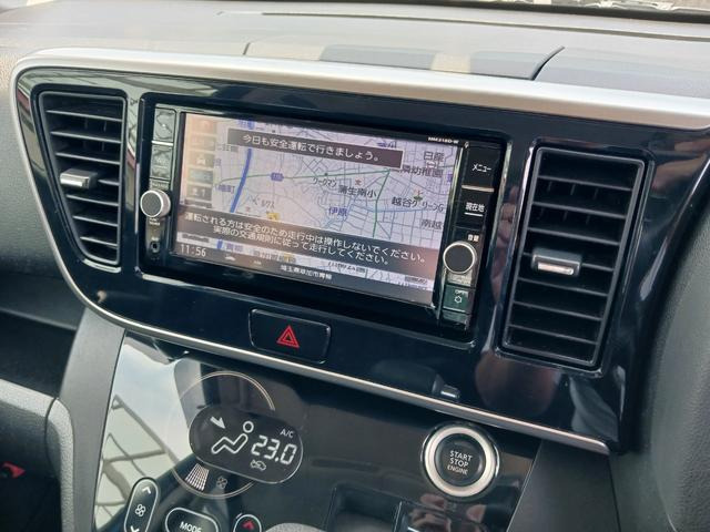 日産 デイズルークス ハイウェイスター Xターボ 助手席スライドアップ