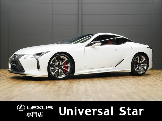 LC 500h Lパッケージ 令和3年11月登録後期モデル/走行189