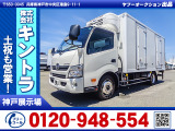 日野 デュトロ 