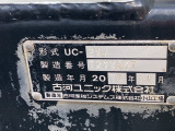 キャンター  2台積キャリアカー・積載車・積載3550