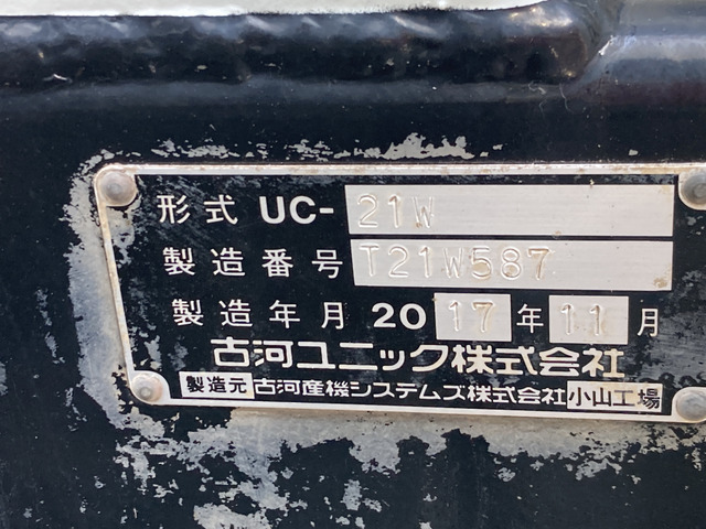 三菱ふそう キャンター_画像3