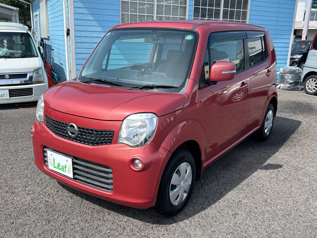 日産 モコ X 車検2年・1年保証 の中古車詳細 (40,011km, モコベリー