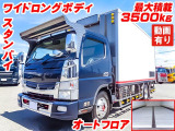 キャンター 冷蔵冷凍車 オートフロア 中温設定 K5029