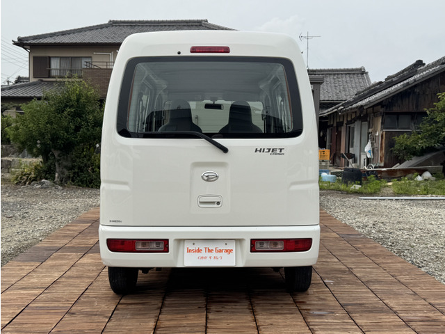 ⭐️早い者勝ち⭐️★車検8年5月まで★ハイルーフ★キャリア付き★ハイゼットカーゴ★ ダイハツ ハイゼットカーゴ スペシャル ハイルーフ 4WD 車検付☆令和8