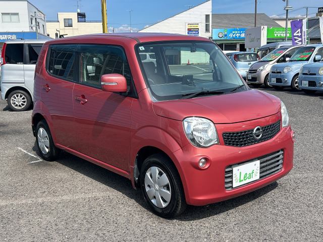 日産 モコ X 車検2年・1年保証 の中古車詳細 (40,011km, モコベリー