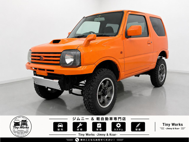 ジムニー 新品2.5インチリフトアップキット