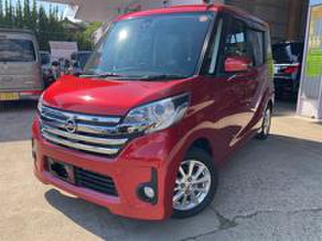 日産 デイズルークス 