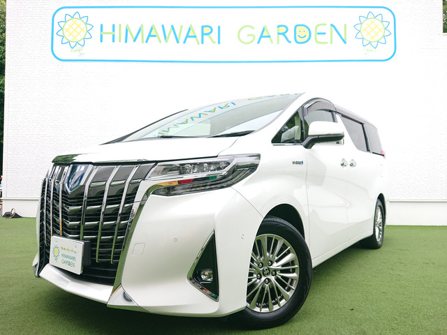 アルファード ハイブリッド 2.5 G E-Four 4WD 本革シート サンルーフ セーフティセンス