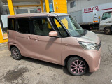 デイズルークス  X