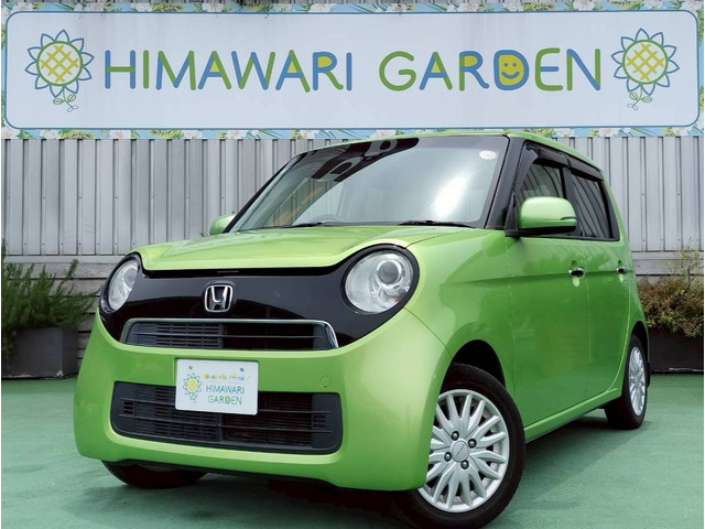 ホンダ N-ONE 