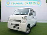 ミニキャブバン M ハイルーフ ワンオーナー ハイルーフ 5MT