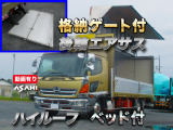 日野 レンジャー