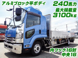 フォワード  アルミブロック 積載3.1t K5100