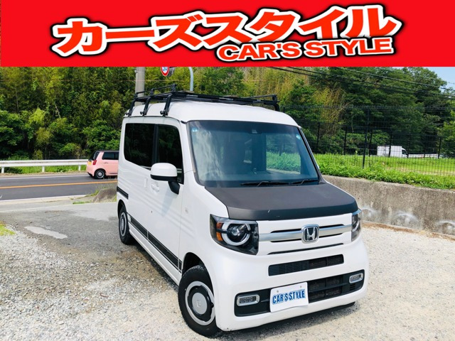 ホンダ N-VAN 