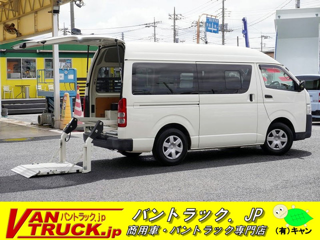 トヨタ ハイエースバン 