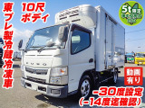 キャンター  冷蔵冷凍車 低温設定 K5038