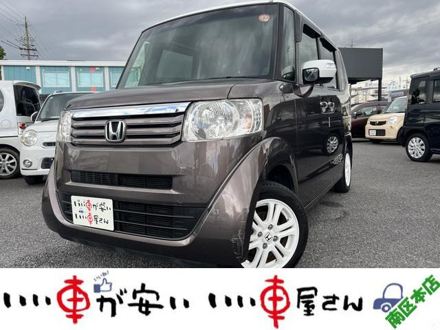 N-BOX+ G ターボパッケージ 禁煙☆ナビ☆TV☆DVD☆ETC☆Bカメ