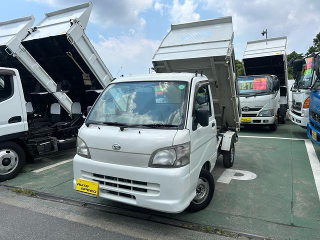 ハイゼットトラック 多目的ダンプ PTOダンプ AC PS