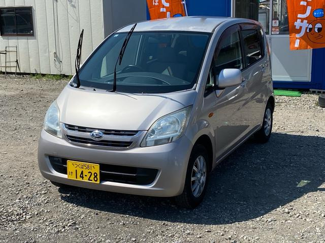 ムーヴL