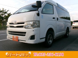 ★車検付き!!★1か月・1000㎞保証付き!!安心してお乗りできます♪※15万㎞以上のお車は自社保証対象外ですのでご了承ください。