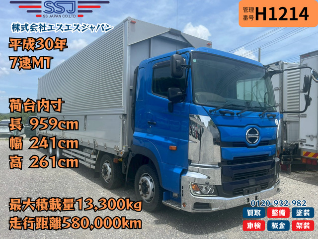 プロフィア 【定番ボディ×メッキパーツ】