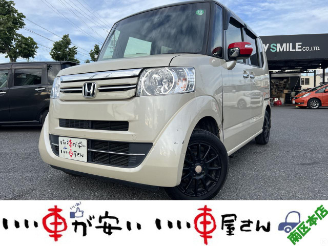 ホンダ N-BOX 
