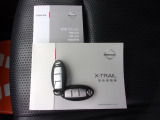 新車時保証書メンテナンスノート完備。スマートキー2個あります。