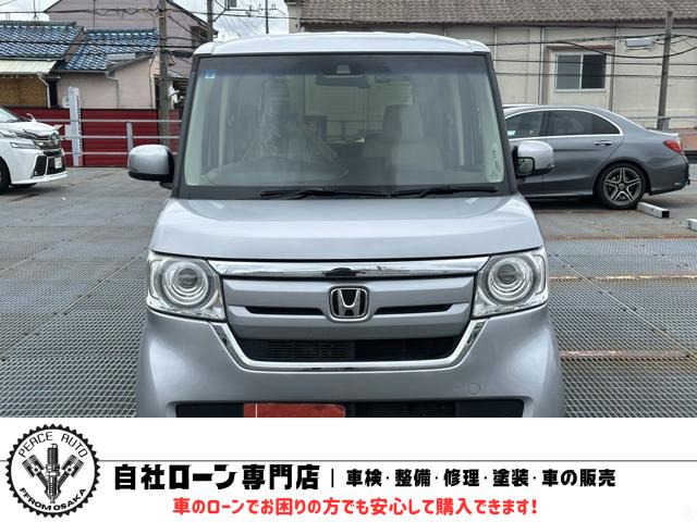 N-BOX G L ブラックの方/整備工場の自社ローン