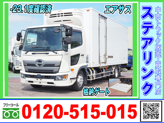 レンジャー 冷蔵冷凍車 格納ゲート付 エアサス サイド扉