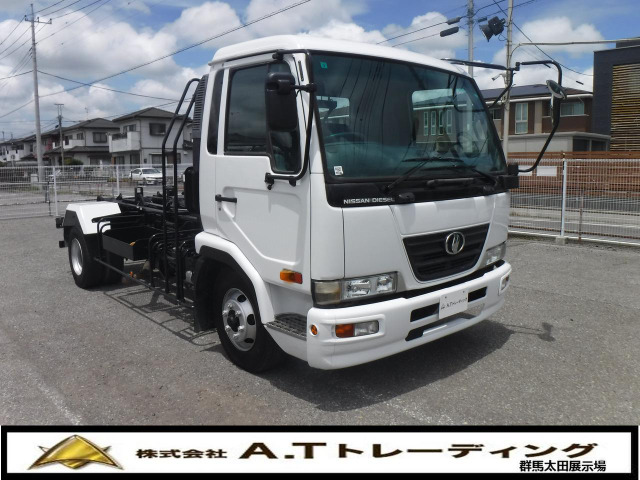 コンドル コンテナ車 新明和同年2シリンダー3.8t