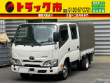ダイナ 4WD・1.25t積・Wキャブ・AT